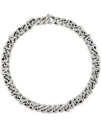 Balenciaga - Gunmetal Chain Logo Necklace - Lyst