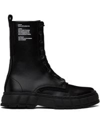 Viron - 1992Z Apple Boots - Lyst