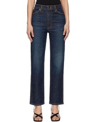 KHAITE - Abigail Stretch Jeans - Lyst