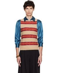 Dries Van Noten - Jacquard Wool Sweater Vest - Lyst