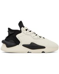 Y-3 - Off-white Kaiwa Sneakers - Lyst
