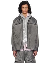 Y. Project - Gathered Shirt - Lyst