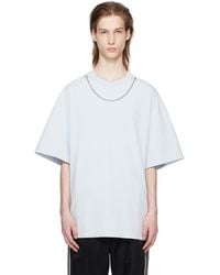 Ambush - ブルー ボールチェーン Tシャツ - Lyst
