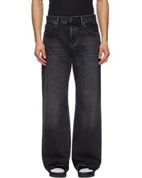 Acne Studios - Regular Fit 2021M Jeans - Lyst