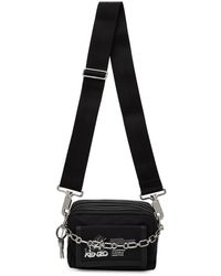 KENZO Black Limited Edition Chinese New Year Kung Fu Rat Pouch