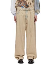 Acne Studios - 1991 Toj ルーズフィット ジーンズ - Lyst