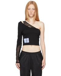McQ Tops for Women - Up to 77% off | Lyst