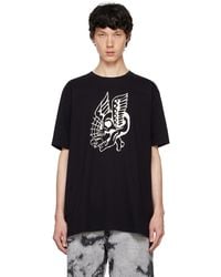 Cout de la Liberte - Coût De La Liberté Fdie Winged Skull Tシャツ - Lyst