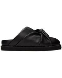 JOSEPH - Big Knot Loafers - Lyst