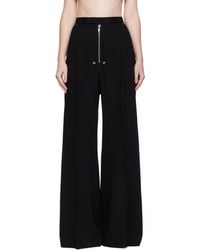 Rick Owens - ブラック Concordians Tailored Belas ワイドパンツ - Lyst