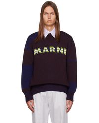 Marni - ブラウン&ブルー ライン セーター - Lyst