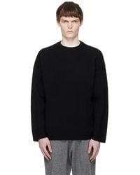 Entire studios - Oversized Knit Crewneck Sweater - Lyst