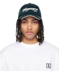 WOOYOUNGMI - Rope Embroidered Ball Cap - Lyst