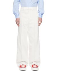 Ami Paris - White Large Fit Trousers - Lyst