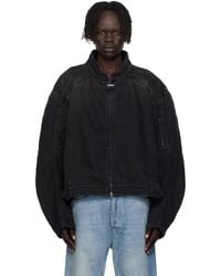 Vetements - Racing Denim Jacket - Lyst