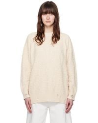 Holzweiler - Bud Sweater - Lyst