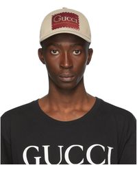 gucci cap stripe down middle