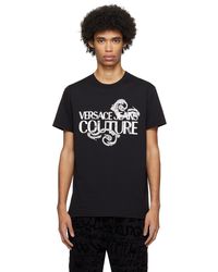 Versace - Black Watercolor Couture T-shirt - Lyst