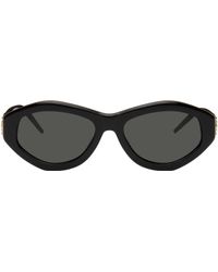 Casablancabrand - Monogram Plaque Sunglasses - Lyst