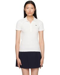 Lacoste - Off-white Patch Polo - Lyst