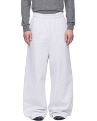 Entire studios - Full Sweatpants - Lyst