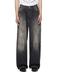 Acne Studios - Loose Fit 2023 Jeans - Lyst