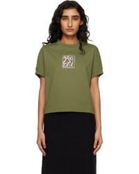 Marni - Logo Flame Print Jersey T-Shirt - Lyst