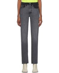 MM6 by Maison Martin Margiela - Gray Faded Jeans - Lyst