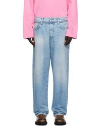 Acne Studios - ブルー 1991 Toj ルーズフィット ジーンズ - Lyst
