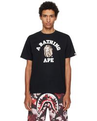 A Bathing Ape - T-Shirt Noir À Logo De Style Collégial À Motif Camouflage - Lyst