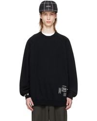 Undercover - Patches Sweatshirt - Lyst