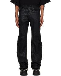 Julius - Bending Flare Jeans - Lyst