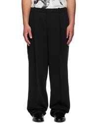 HUGO - Pleat-Front Whipstitch Detail Trousers - Lyst