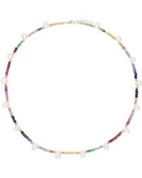 JIA JIA - マルチカラー サファイア パール Arizona Rainbow ネックレス - Lyst