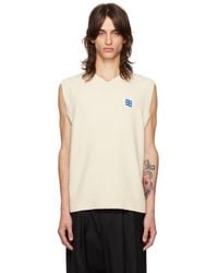 Adererror - Off- Trs Tag 01 Vest - Lyst