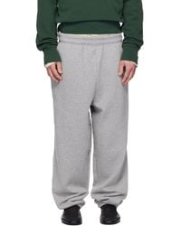 Entire studios - Standard Sweatpants - Lyst