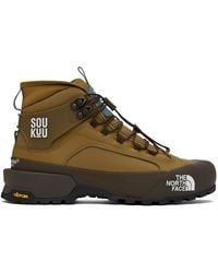 Undercover - Tan The North Face Edition Soukuu Glenclyffe Boots - Lyst