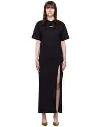 MSGM - Oversized Maxi Dress - Lyst