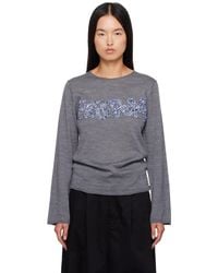 Comme des Garçons - グレー Freedom プルオーバー - Lyst