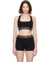 Versace - Soutien-Gorge Noir À Motif Greca - Lyst