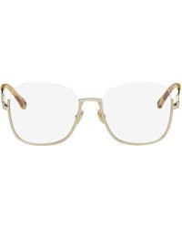 Chloé - Gold Square Glasses - Lyst