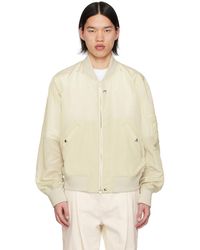 WOOYOUNGMI - Off- Crop Bomber Jacket - Lyst