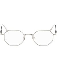 Matsuda - M3086 Glasses - Lyst