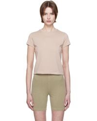 Skims - ブラウン Relaxed Tees シュランケン Tシャツ - Lyst