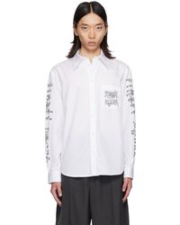 Simone Rocha - ホワイト リボン ロゴ プリントシャツ - Lyst