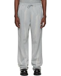 ALEXANDER DIGENOVA - Trashed Sweatpants - Lyst