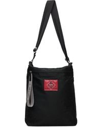 Vivienne Westwood - Pochette Luke Noire À Motif À Orbes En Jacquard - Lyst