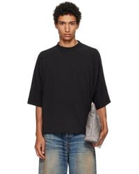 Entire studios - Heavy Dart T-Shirt - Lyst