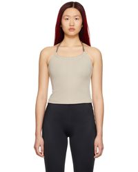 1017 ALYX 9SM - Beige Knit Chain Top - Lyst
