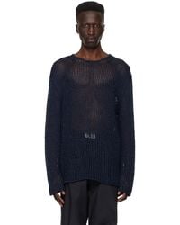 Jil Sander - ネイビー ロゴパッチ プルオーバー - Lyst
